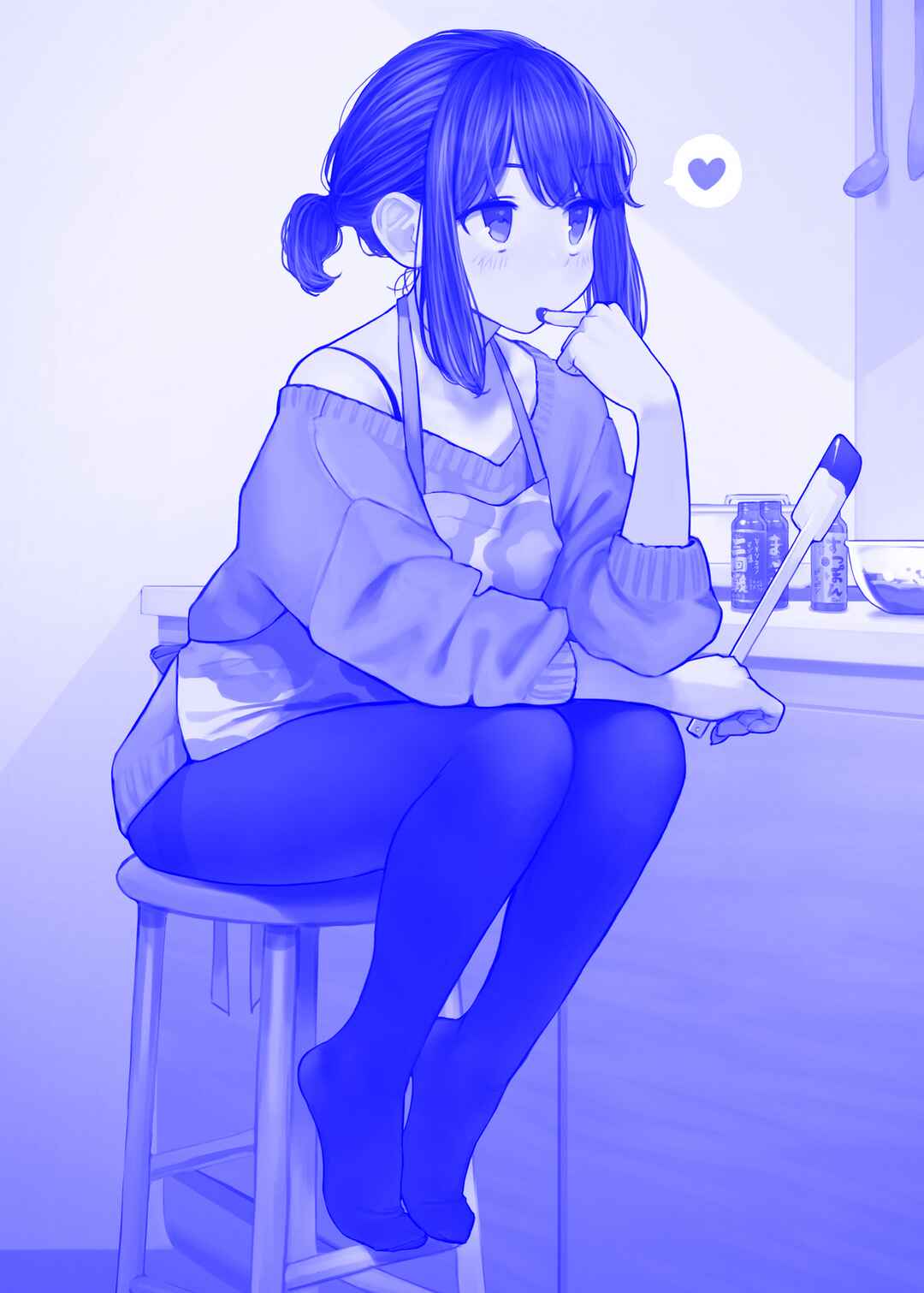 Page 1 Chapter 13 Do Your Best, Douki-chan (Monday Blue ver.)
