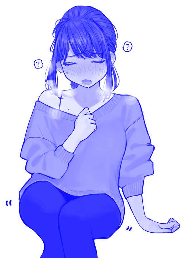 Page 2 Chapter 13 Do Your Best, Douki-chan (Monday Blue ver.)