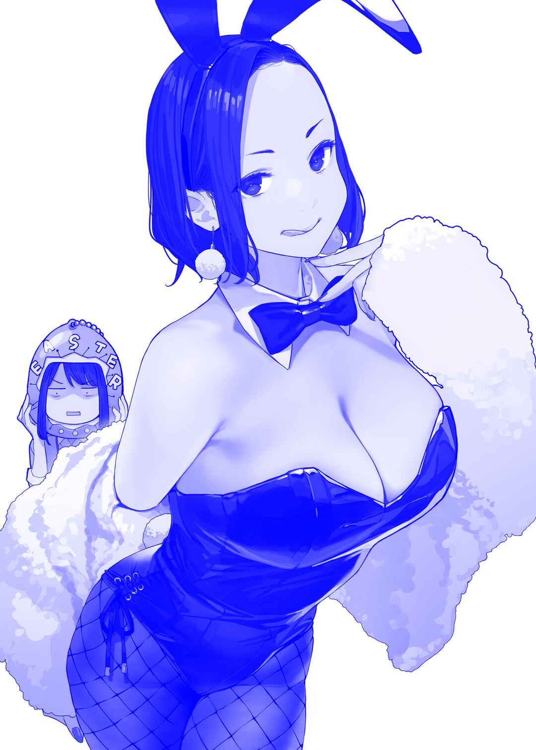 Page 1 Chapter 151 Do Your Best, Douki-chan (Monday Blue ver.)