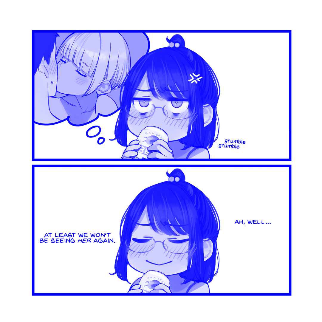 Page 3 Chapter 52 Do Your Best, Douki-chan (Monday Blue ver.)