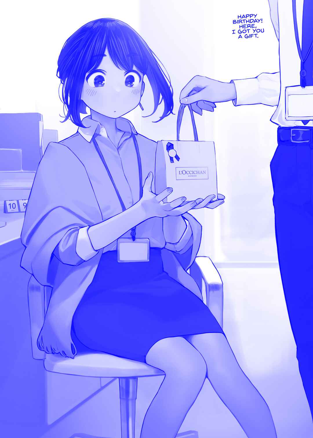 Page 1 Chapter 66 Do Your Best, Douki-chan (Monday Blue ver.)