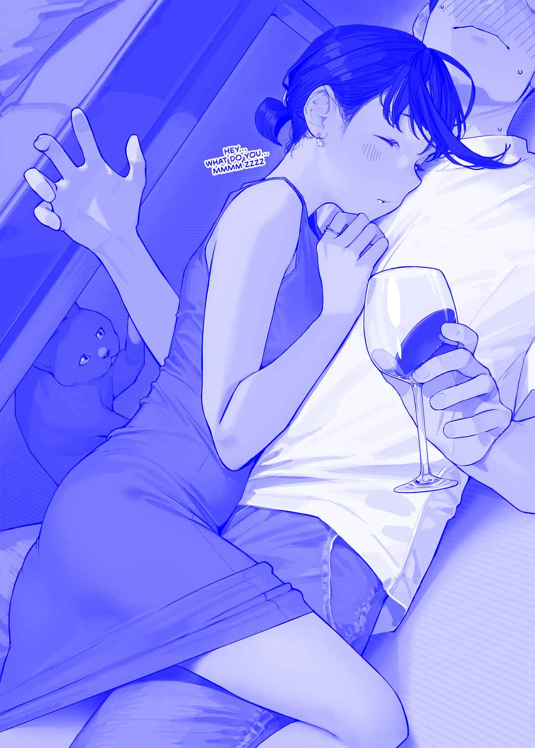 Page 1 Chapter 166 Do Your Best, Douki-chan (Monday Blue ver.)