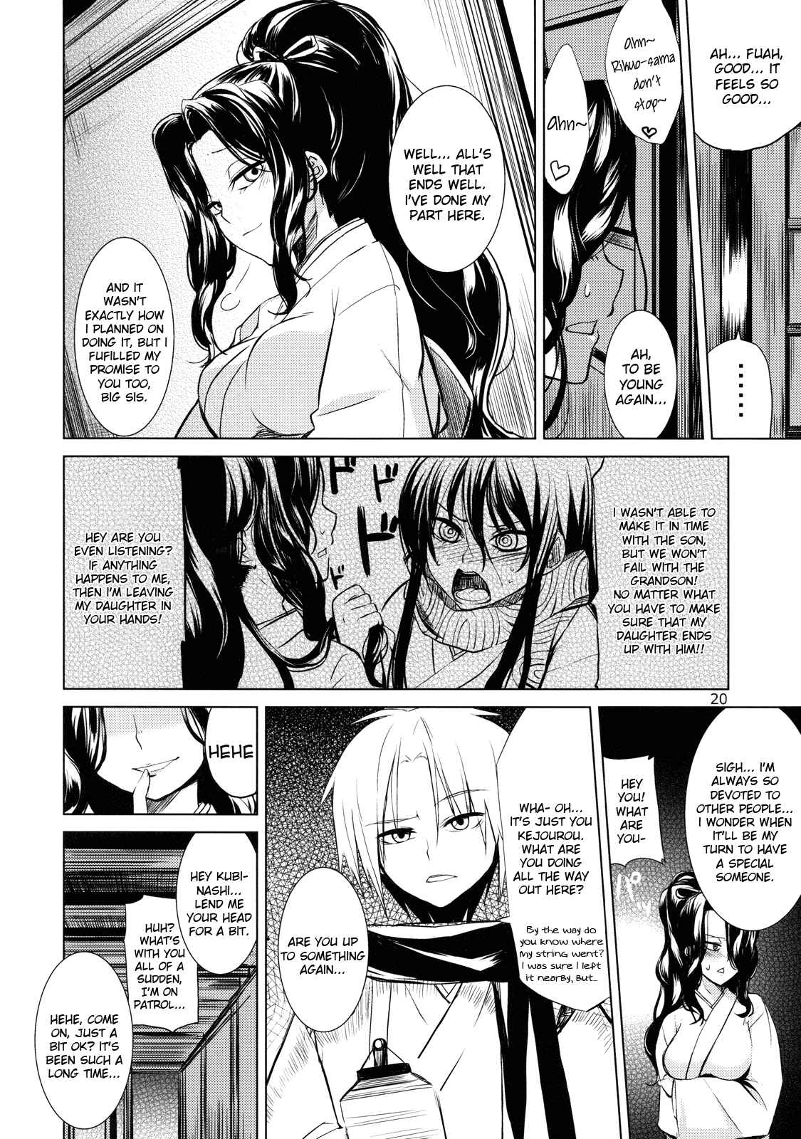 Page 20 Chapter Unknown_169e Nurarihyon no Mago - Setsugekka