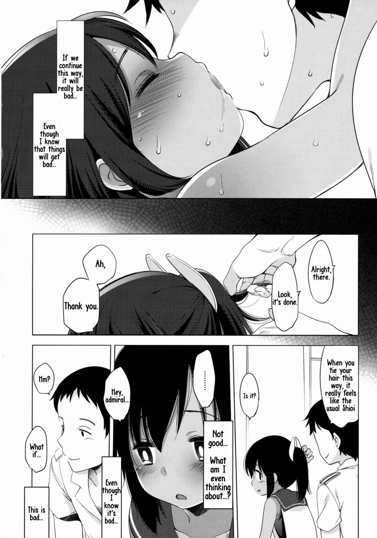 Page 25 Chapter Unknown_43f0 Kantai Collection -KanColle- - 401 -Ano hi, Natsu no Owari ni- (Doujinshi)