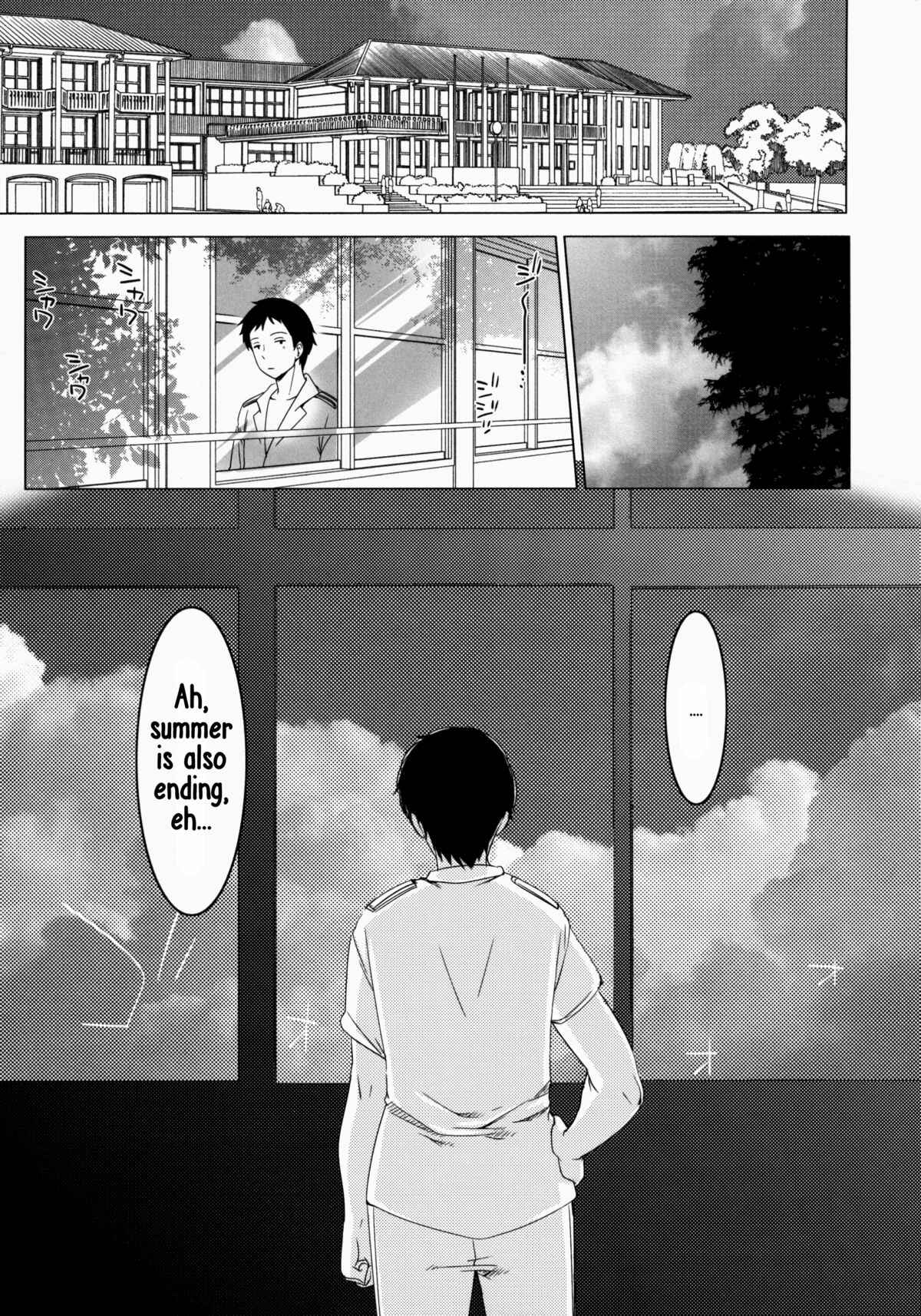 Page 30 Chapter Unknown_43f0 Kantai Collection -KanColle- - 401 -Ano hi, Natsu no Owari ni- (Doujinshi)