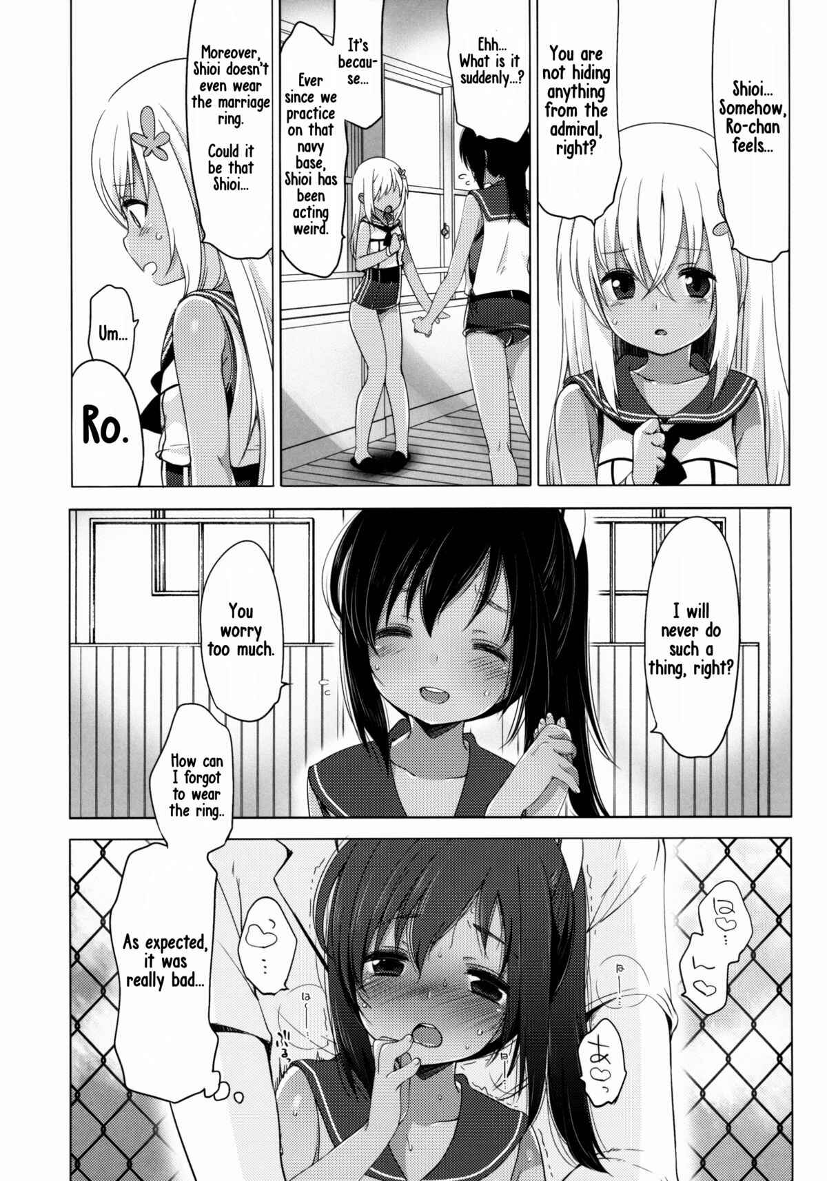 Page 5 Chapter Unknown_43f0 Kantai Collection -KanColle- - 401 -Ano hi, Natsu no Owari ni- (Doujinshi)