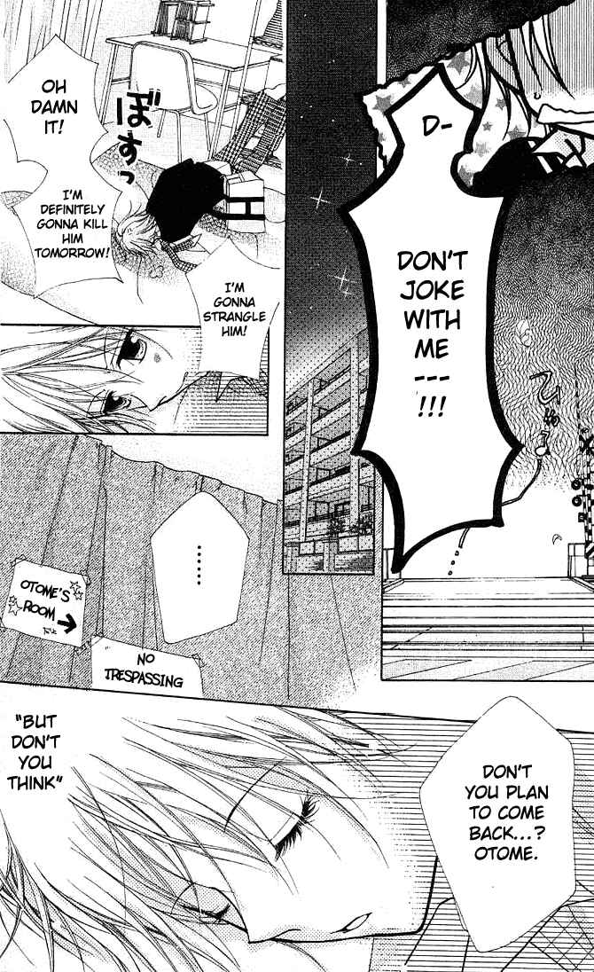 Page 21 Chapter 10 Cherry Juice