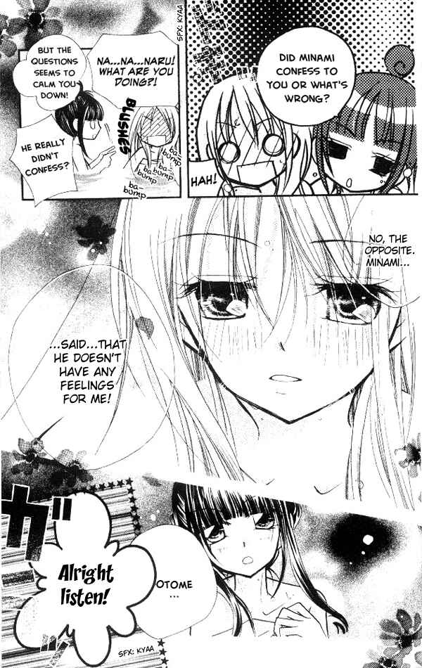 Page 13 Chapter 18 Cherry Juice