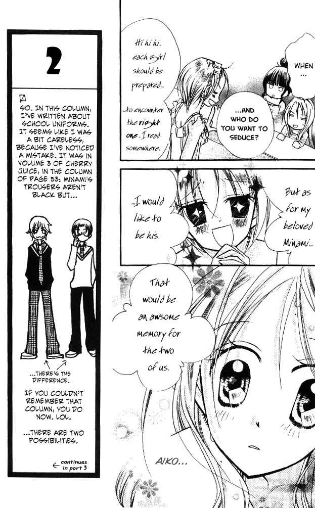 Page 15 Chapter 18 Cherry Juice