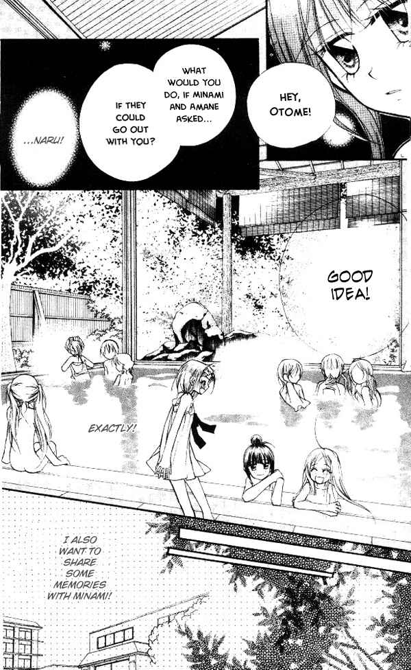 Page 16 Chapter 18 Cherry Juice