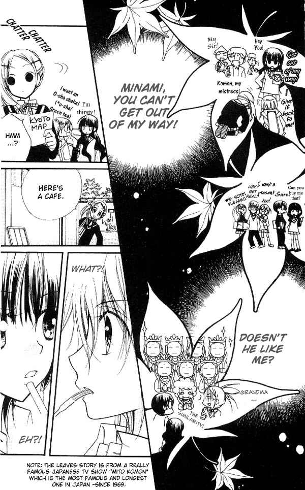 Page 18 Chapter 18 Cherry Juice