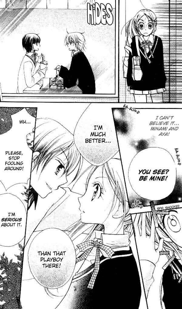 Page 19 Chapter 18 Cherry Juice