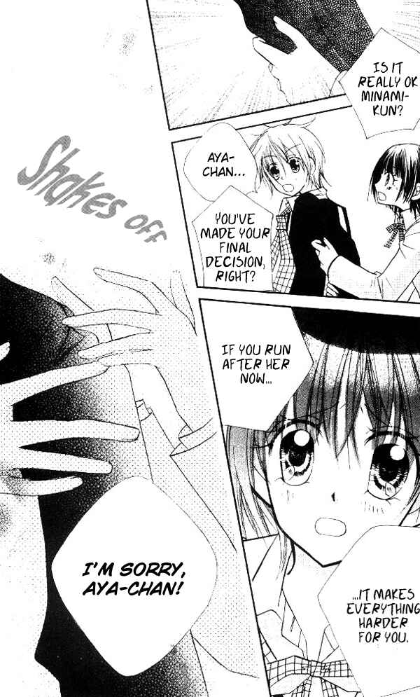 Page 25 Chapter 18 Cherry Juice