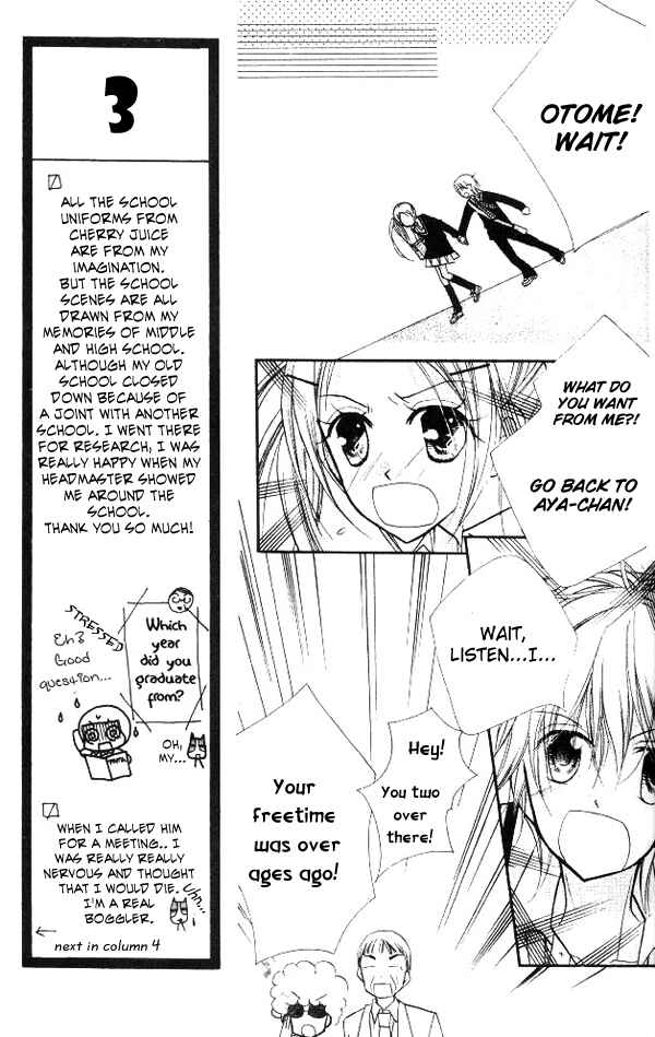 Page 27 Chapter 18 Cherry Juice