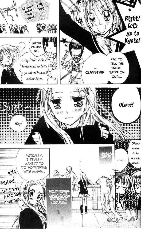 Page 9 Chapter 18 Cherry Juice