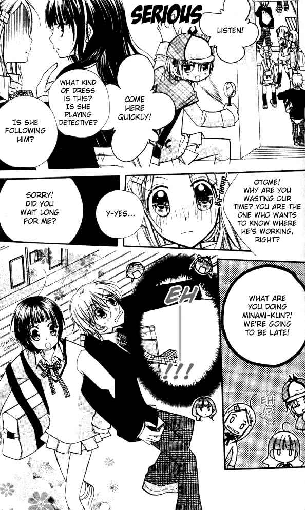 Page 12 Chapter 13 Cherry Juice