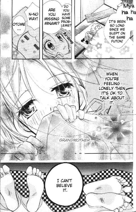 Page 16 Chapter 13 Cherry Juice