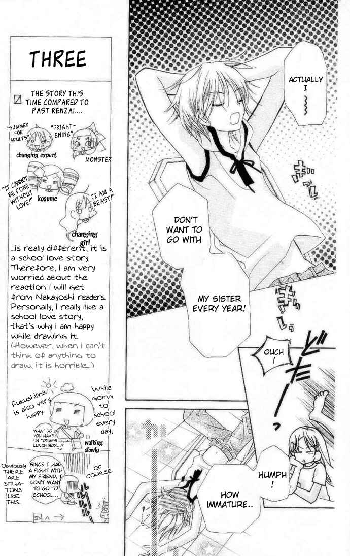 Page 9 Chapter 2 Cherry Juice