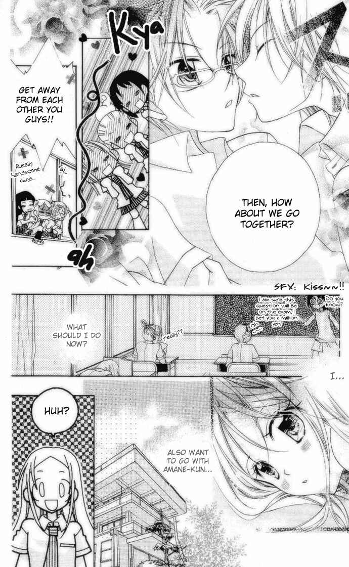 Page 12 Chapter 2 Cherry Juice