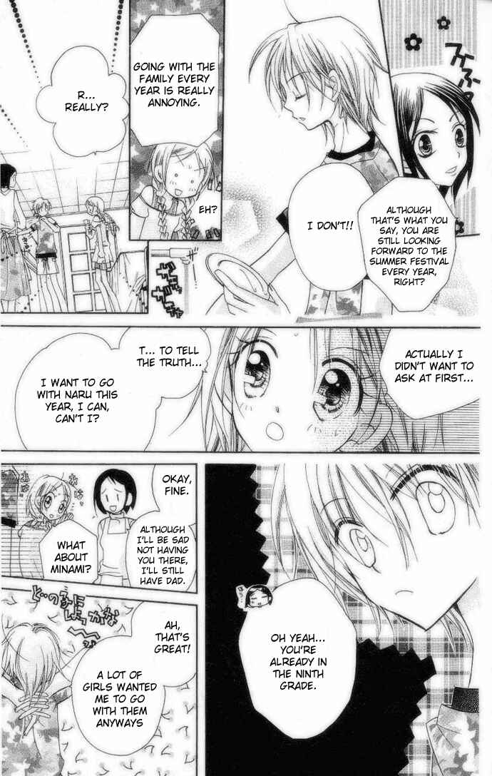 Page 15 Chapter 2 Cherry Juice