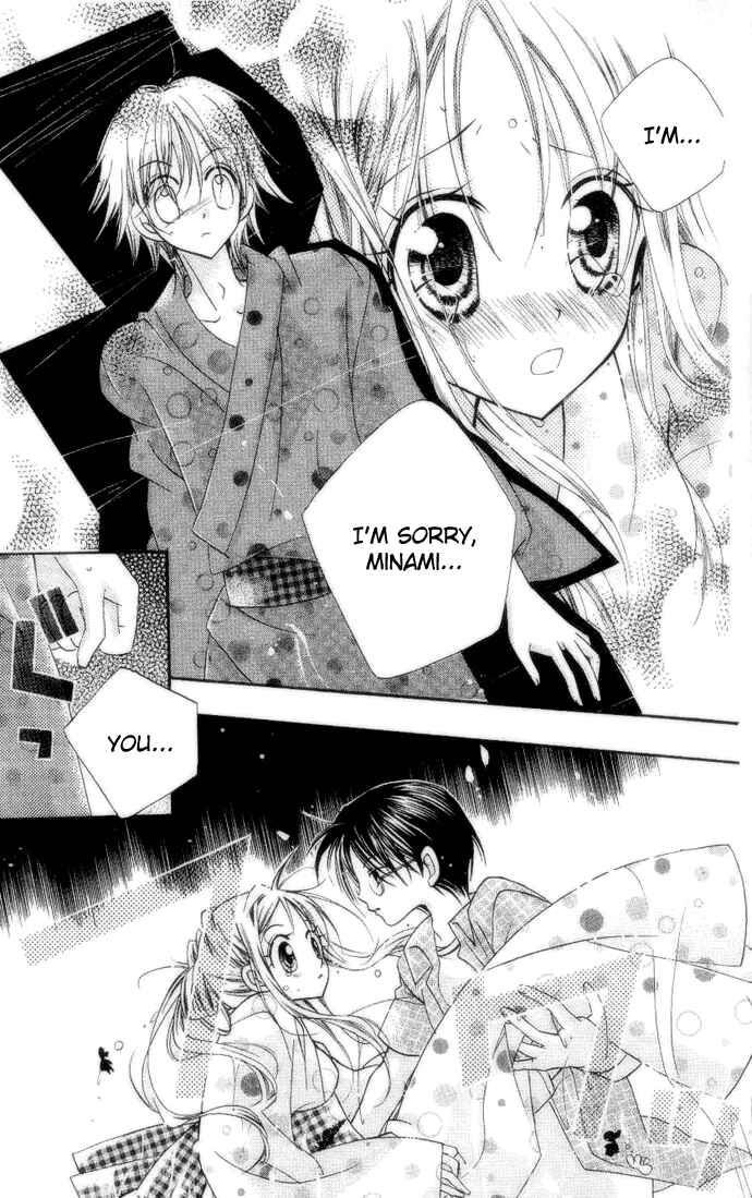 Page 23 Chapter 2 Cherry Juice
