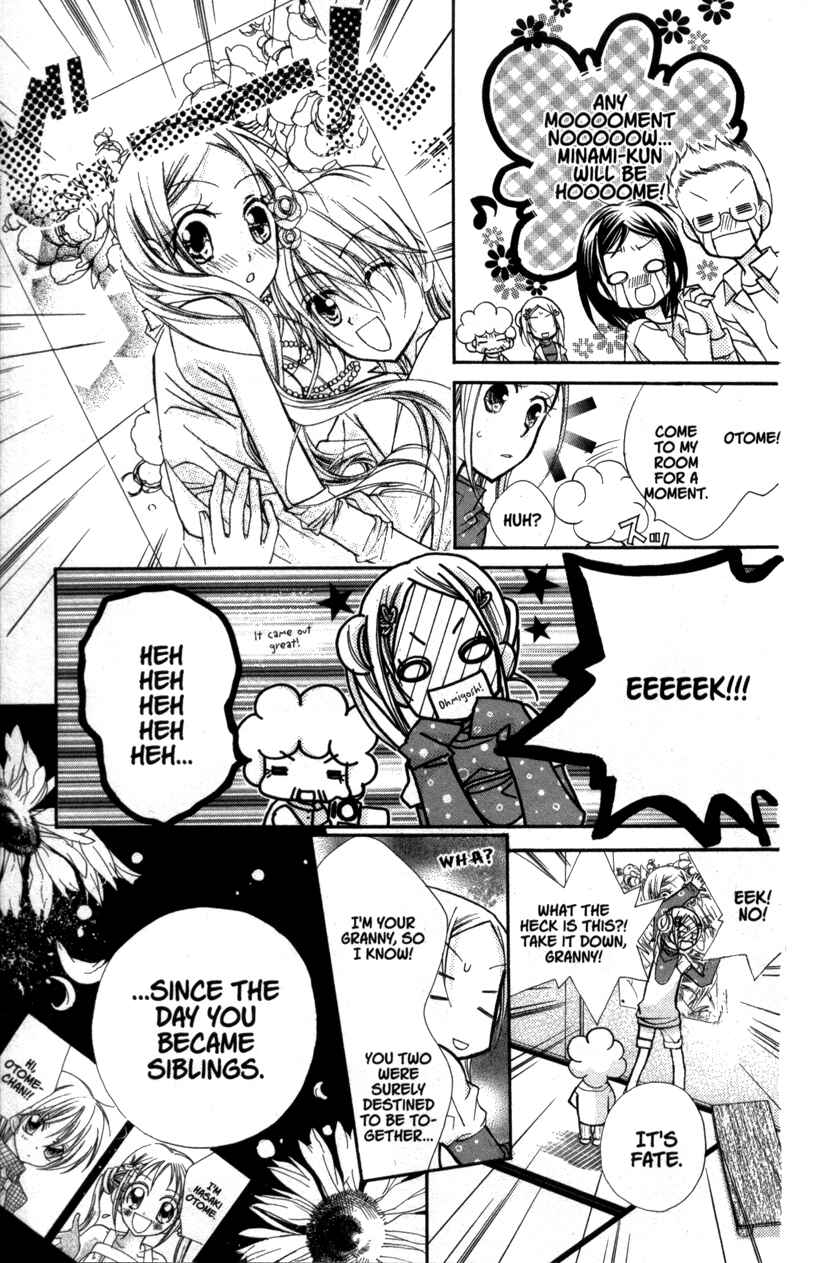 Page 13 Chapter 19 Cherry Juice