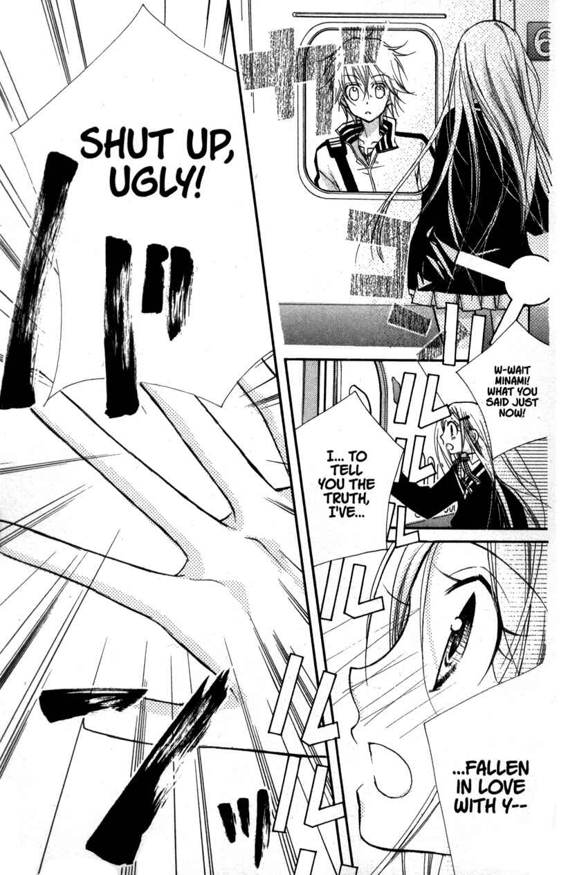 Page 27 Chapter 19 Cherry Juice