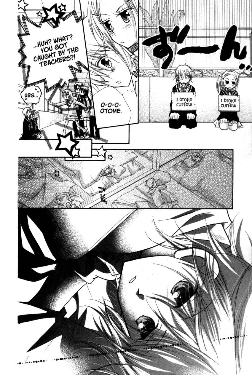 Page 6 Chapter 19 Cherry Juice