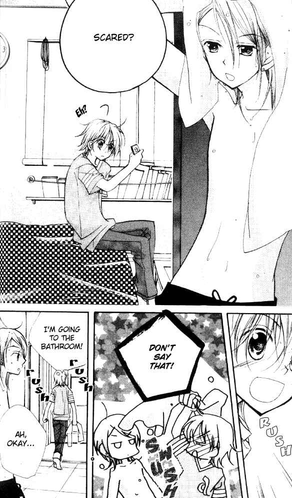 Page 10 Chapter 15 Cherry Juice