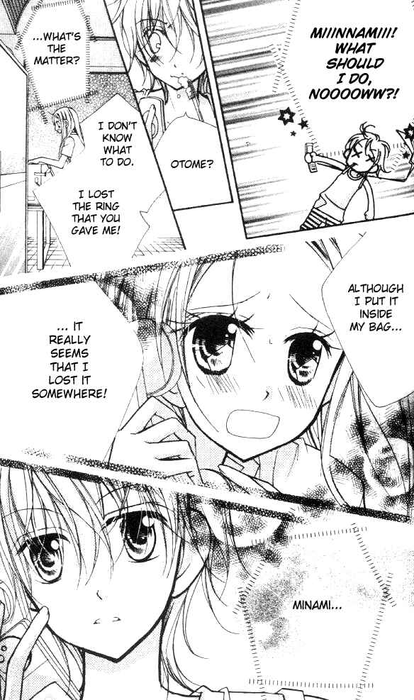 Page 13 Chapter 15 Cherry Juice