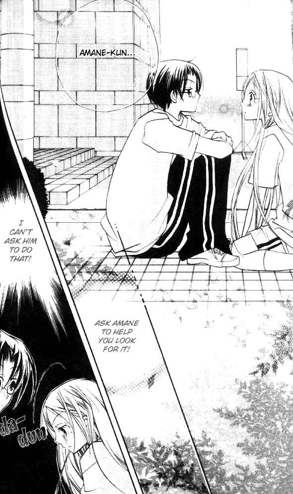 Page 16 Chapter 15 Cherry Juice