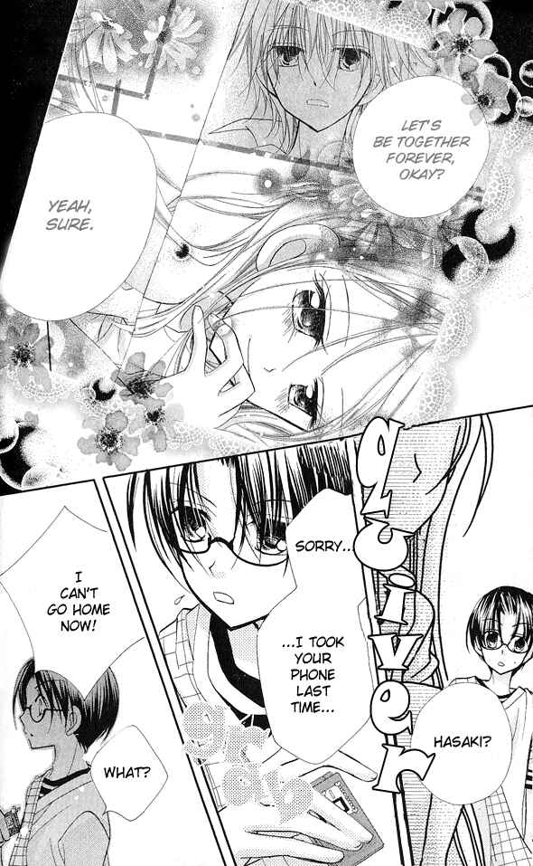 Page 20 Chapter 15 Cherry Juice