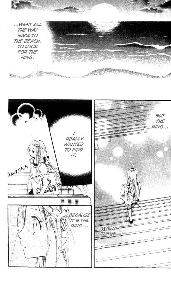 Page 25 Chapter 15 Cherry Juice