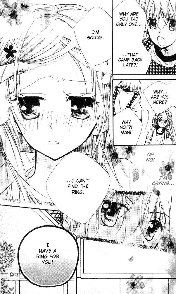 Page 27 Chapter 15 Cherry Juice