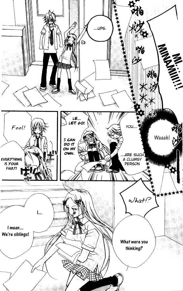 Page 20 Chapter 17 Cherry Juice
