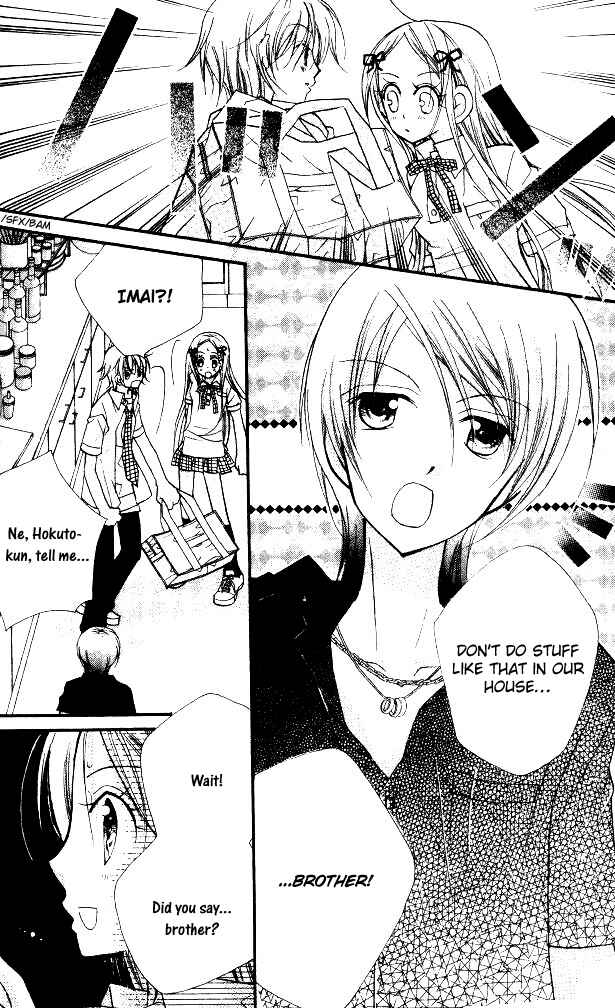 Page 34 Chapter 17 Cherry Juice