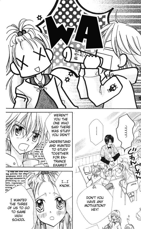 Page 4 Chapter 5 Cherry Juice