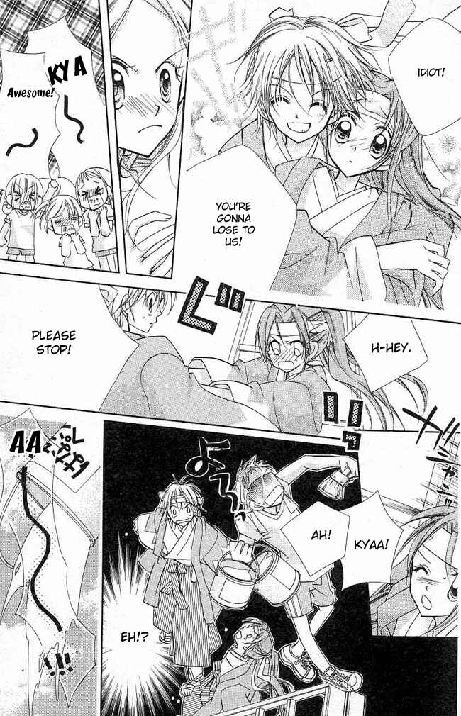 Page 13 Chapter 4 Cherry Juice
