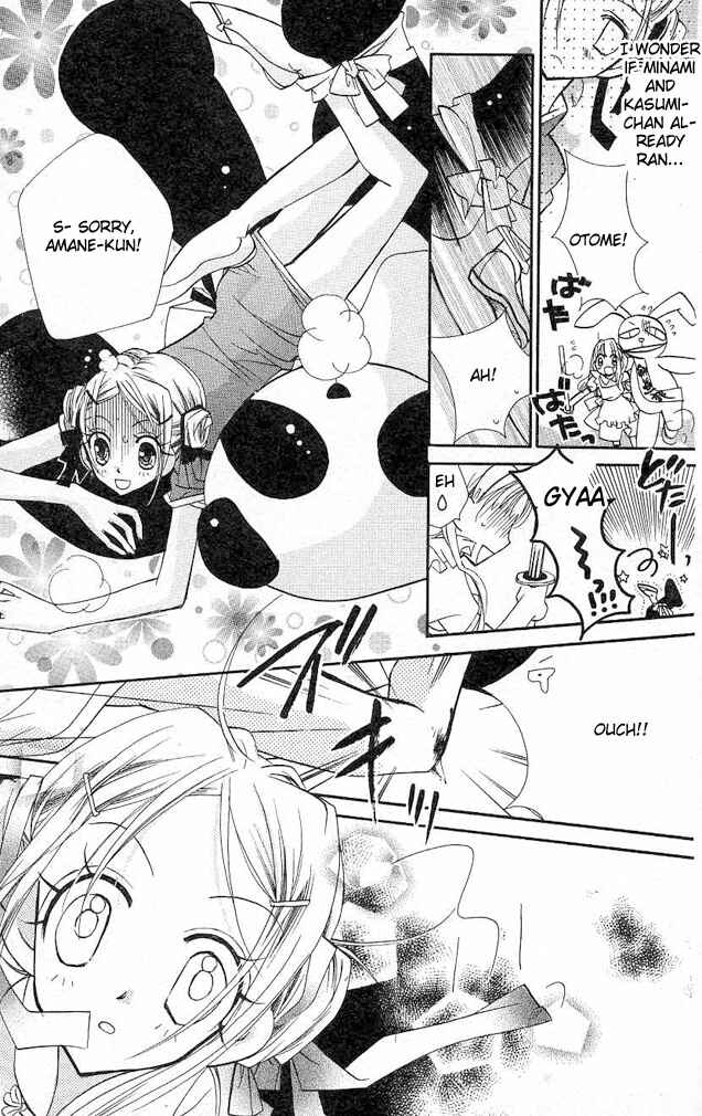 Page 20 Chapter 4 Cherry Juice