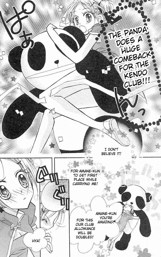 Page 22 Chapter 4 Cherry Juice