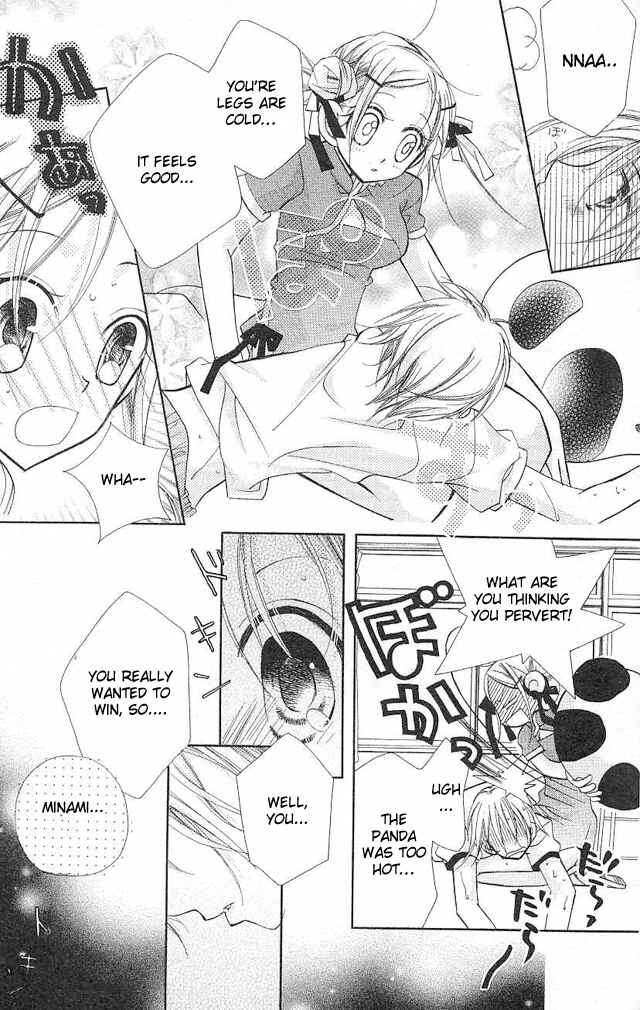Page 25 Chapter 4 Cherry Juice