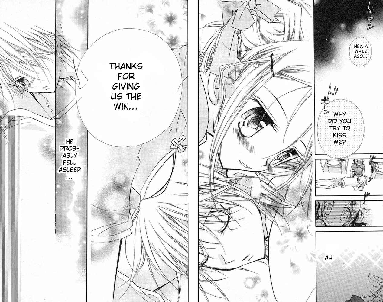 Page 26 Chapter 4 Cherry Juice