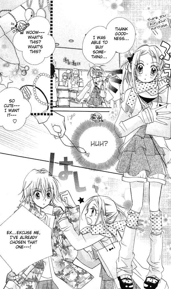 Page 15 Chapter 6 Cherry Juice