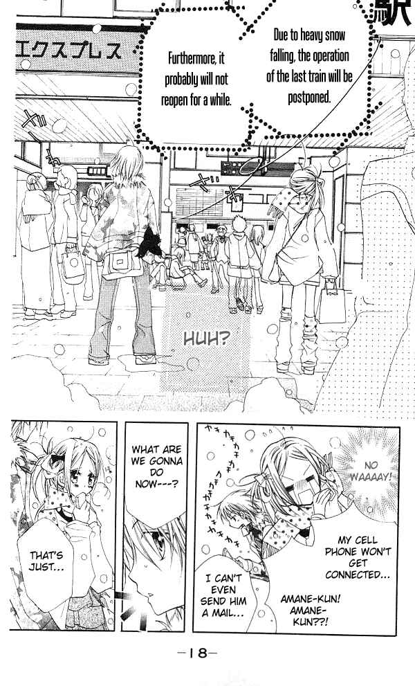 Page 17 Chapter 6 Cherry Juice