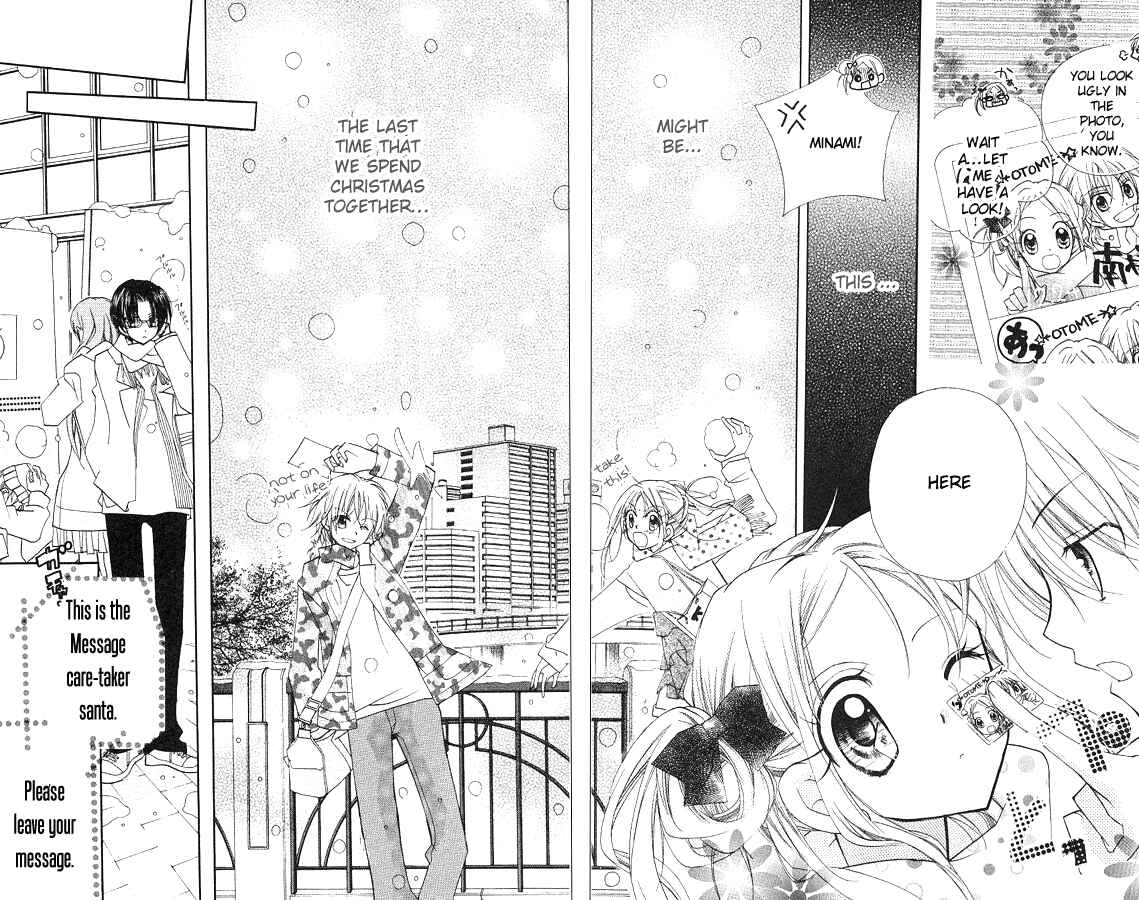 Page 21 Chapter 6 Cherry Juice
