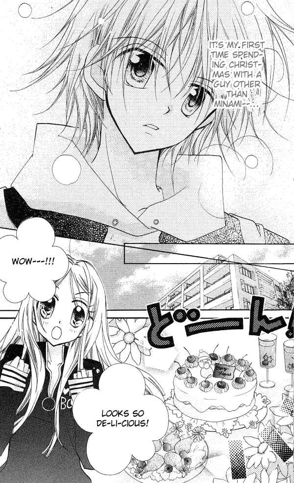 Page 7 Chapter 6 Cherry Juice