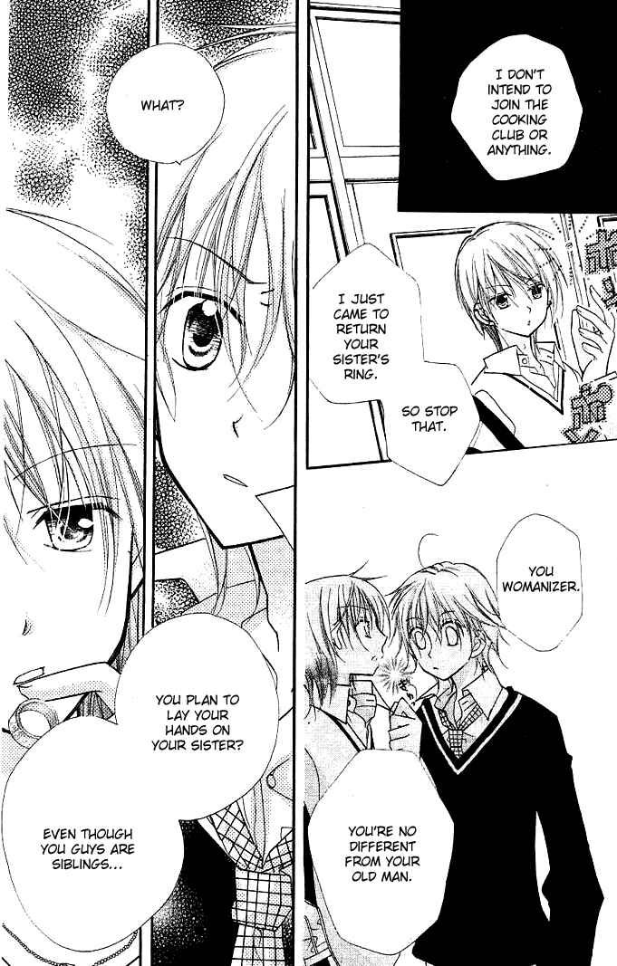 Page 15 Chapter 11 Cherry Juice