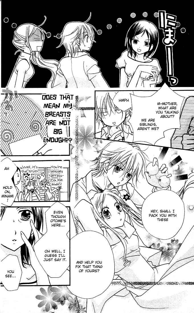 Page 5 Chapter 11 Cherry Juice