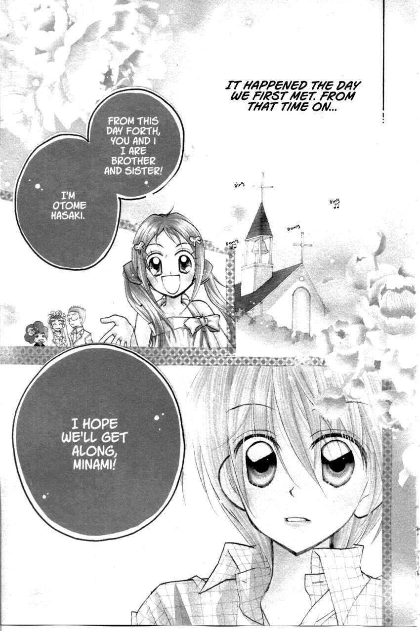 Page 1 Chapter 20.5 Cherry Juice