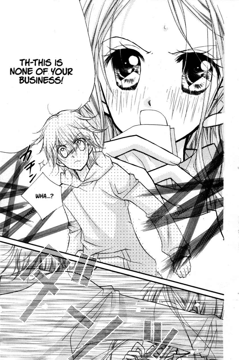 Page 17 Chapter 20.5 Cherry Juice